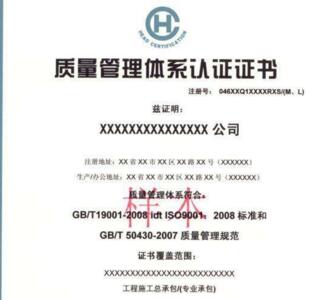 ISO50430̽O(sh)|(zh)JC