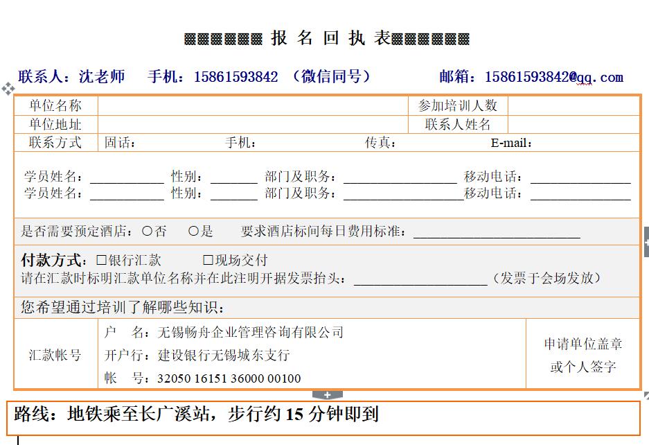 SPCFMEAMSAPPAPAPQPĹӖ(xn)